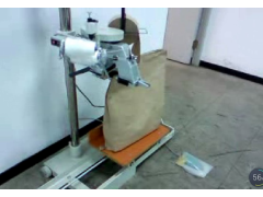 耀瀚牌FN600AC滑板式带纸条缝包机产品特点图1