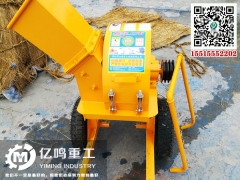 贵阳市香菇料粉碎机质量优性能好图1