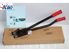 辽宁精品H410钢带剪刀 江苏手动长柄重型32mm钢带剪刀图2