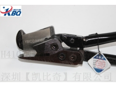 浙江进口钢带剪刀 福建H410手动钢带剪刀 开包剪刀 分切剪图3