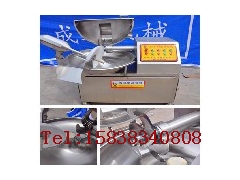 订做斩拌机ZB-80图1