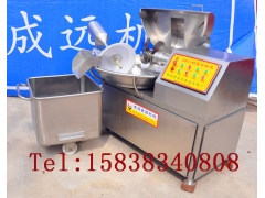 订做斩拌机ZB-80图3