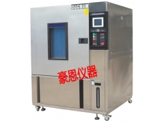 高低温湿热交变试验箱图1