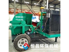 柴油移动木材木料菇木粉碎机电机带食用菌香菇木屑粉碎机图1