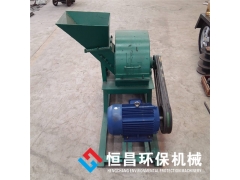 木耳香菇木头粉碎机大型食用菌木材粉碎机械图1