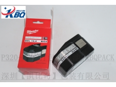 手提式包装机充电电池 应用手册 多久充电更安全图3