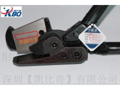 H400钢带剪刀只要你有量 凯比奇就给你优惠的价格 欢迎咨询图1