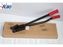 台湾元贝H410精品剪刀,适合厚料钢带铁皮打包带剪切图1