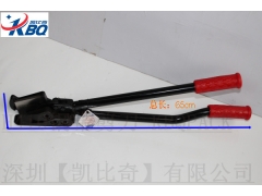 台湾元贝H410精品剪刀,适合厚料钢带铁皮打包带剪切图3