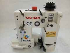 耀瀚牌N980AC高速缝包机技术参数图1