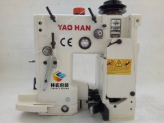 耀瀚牌N980AC高速缝包机主要参数图1