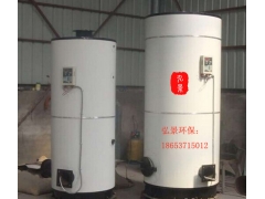 热水锅炉型号、使用简述图1