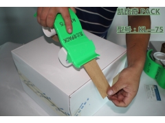 湿水牛皮纸刷水机、湿水牛皮纸涂水机器、湿水牛皮纸纸箱打包机图2