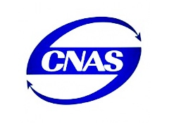 生活饮用水华测、矿泉水检测、山泉水检测图1