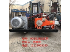 XPL-80A新款履带旋喷钻机高压旋喷桩机厂家图3