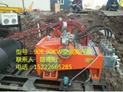 90E新款高压旋喷桩机后台泵 高压泵厂家图3