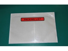 济南pe背胶袋 印字印刷背胶袋 物流贴箱袋 防静电背胶袋图3