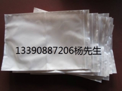 青岛防静电背胶袋 印字印刷背胶袋 pe背胶袋 塑料透明背胶袋图1