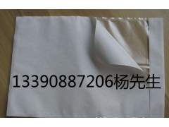 烟台pe背胶袋 印字印刷背胶袋 防静电背胶袋 塑料透明背胶袋图3