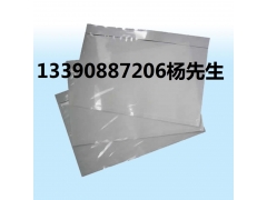 廊坊pe背胶袋 印字印刷背胶袋 防静电背胶袋图1