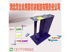 食用菌基地生产线图2