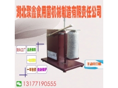 扎口机湖北聚鑫图3