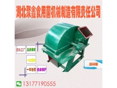 移动式粉碎机图2