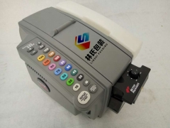 555e全自动湿水纸机产品特点图3