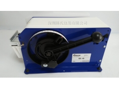 B6湿水纸机产品介绍图2