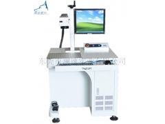 东莞【澜速】金属激光打标光纤激光打标机生产图1