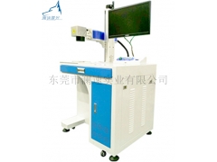 东莞【澜速】金属激光打标光纤激光打标机生产图2