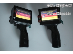 KBQ-530手提式喷码机应用范围图1