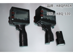 KBQ-530手提式喷码机应用范围图2