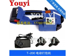 T-200电动打包机 T-200手持式电动打包机图1