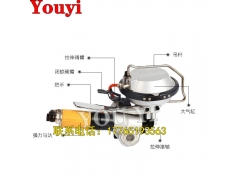 A480钢带打包机 A480气动钢带打包机图2