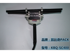 手钳封口机KBQ-SC200价格、KBQ-SC400单价图1