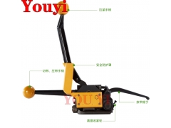 A333钢带打包机 A333手动钢带打包机图2