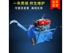 香菇拌料机图片及价格 香菇拌料机械厂图2