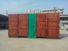 笋干烘干机 竹荪牛肝菌松茸香菇烘干机 食用菌烘干机厂家图2