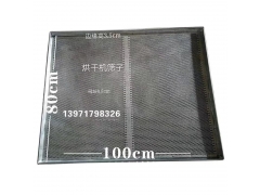 红菇野生菌子烤箱 竹荪香菇茶树菇药材茶叶桑椹18格烘干机图2