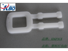 深圳PP透明塑料打包扣行情走势,1个多少钱,最新报价图2