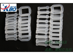 乳白塑料包装扣,16mm加厚塑胶打包扣,乳白捆包扣厂家图3