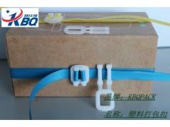 使用塑料打包扣时 为什么有的客户反馈拉不动带 扣子拉爆了图1