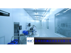（食用菌菇）净化车间 无尘室 无菌室图1