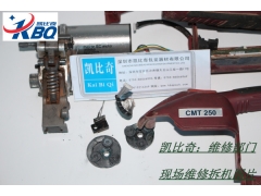 深圳维修FROMM品牌电动打包机,修理进口P32全系包装机图1