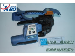 快速修理ORGPACK牌免扣式打包机,低价维修进口手提包装机图3