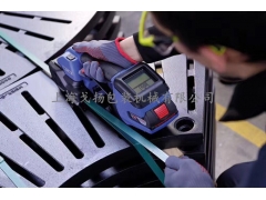ORT-260手提式电动打包机，红砖打包机，砖块专用打包机图3