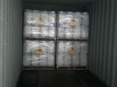 上虞洁华 厂家 供应 食用菌 添加剂 过氧化钙 50%图3