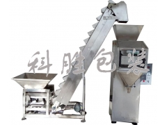 衡水市大米称重包装机,麦片包装机,肥料包装机图1