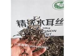地耳丝 木耳丝干木耳丝黑木耳丝地耳丝图1